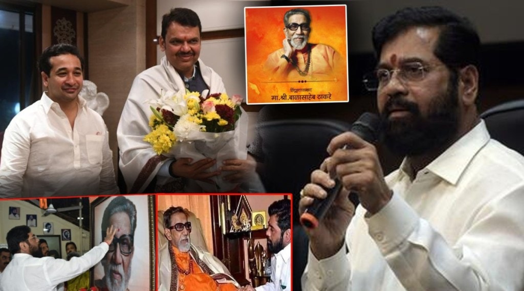 Eknath Shinde Balasaheb