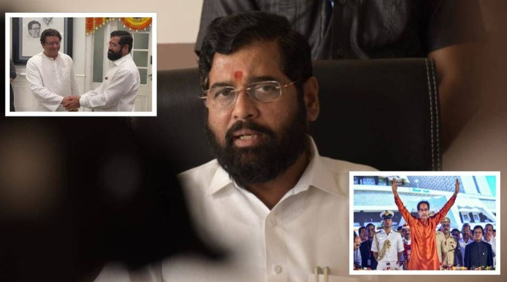 Eknath Shinde Dusshera Melava