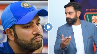 Mohammad Hafiz Criticize Rohit Sharma