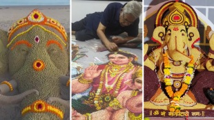 Most Unique Ganesh Murti 2022 (फोटो: संग्रहित)