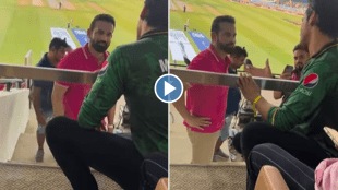 Asia Cup IND vs PAK Video