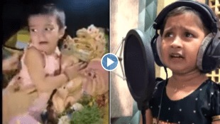 Ganpati Visarjan 2022 Viral Video