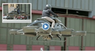 First Flying Bike Video