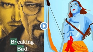Viral Video Japanese Ramayana Shri Ram Voice was given by Breaking Bad Star