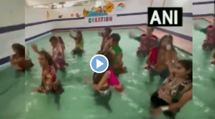 Navratri 2022 Garba In Swimming Pool Video
