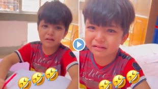 Viral Video School Boy