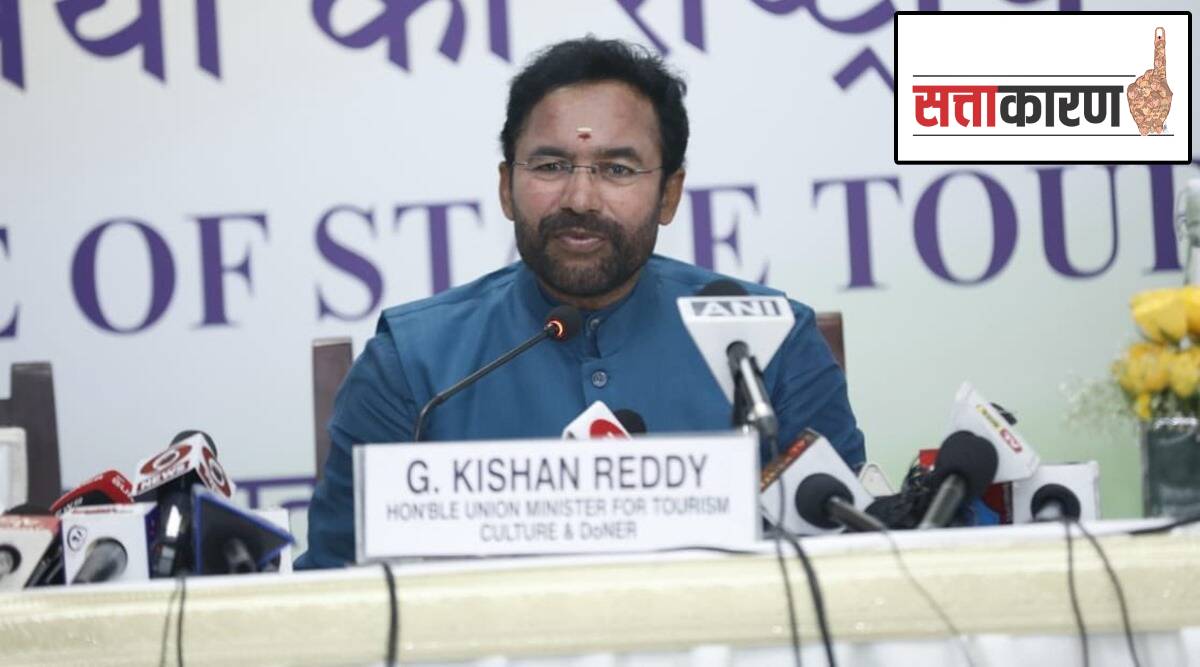 Msr Reddy Special tourist train to run on Ambedkar Circuit Union minister G ...