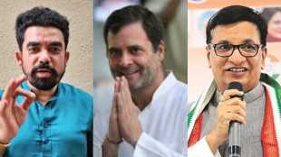 Gajanan Kale Rahul Gandhi Balasaheb Thorat