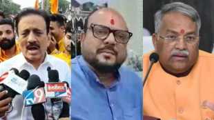Girish Mahajan Gulabrao Patil Chandrakant Khaire