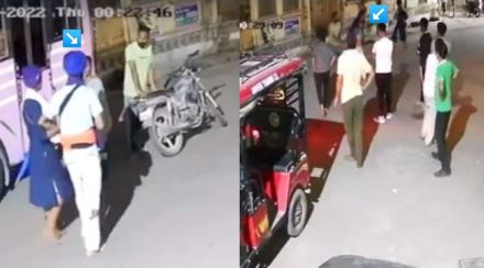 Golden Temple Nihang Sikh Murder Golden Temple Nihang Sikh Murder