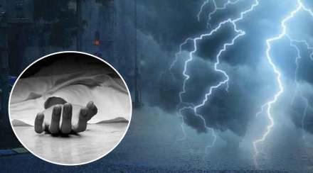 Heavy rains