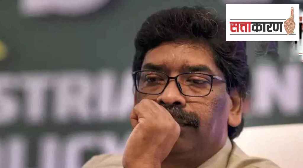 Hemant Soren Sattakaran
