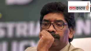 Hemant Soren Sattakaran