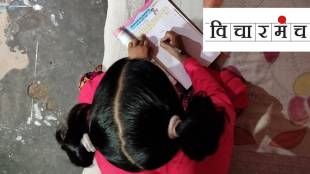 let homework system closed but should recognize the responsibility