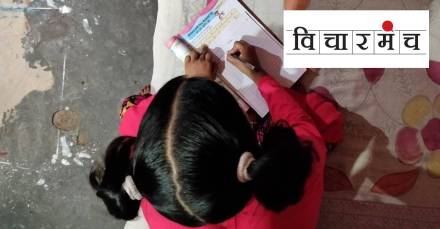 let homework system closed but should recognize the responsibility