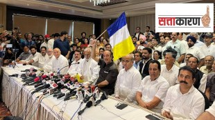 How Ghulam Nabi Azad new party will be effective