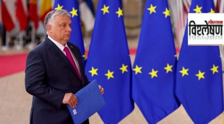 Hungary Prime Minister Viktor Orban
