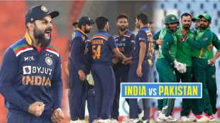 IND VS PAKISTAN