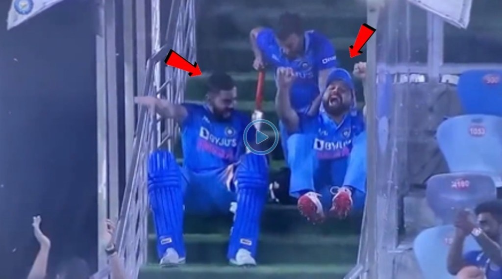 IND v AUS video Virat Kohli and Rohit Sharma childlike celebration IND v AUS video Virat Kohli and Rohit Sharma childlike celebration