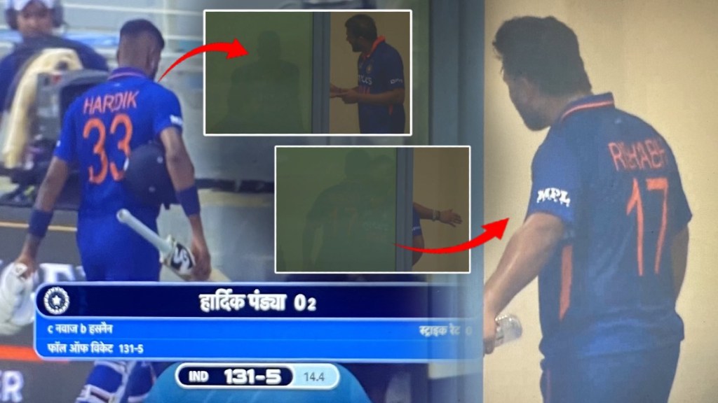 Ind vs Pak