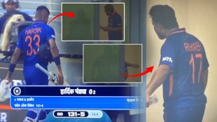 Ind vs Pak