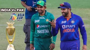 India vs Pakistan