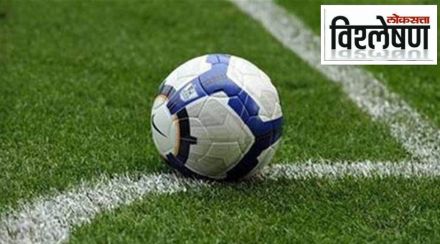 Indian Football