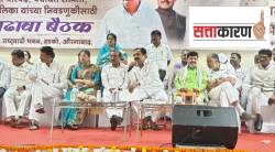 सभासद नोंदणीवरून राष्ट्रवादीच्या निरीक्षकांना प्रदेशाध्यक्षांच्या कानपिचक्या