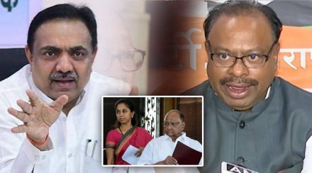 Jayant Patil Baramati Jayant Patil Baramati