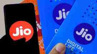 Jio best Recharge