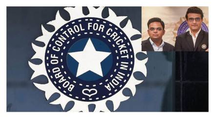 BCCI will soon have a new president and vice president, elections will be held in Mumbai on October 18