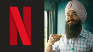 Aamir Khan's Lal Singh Chadha will release on Netflix on 'October 20'.