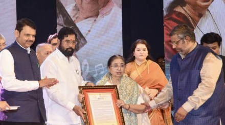 Lata Mangeshkar Award Lata Mangeshkar Award