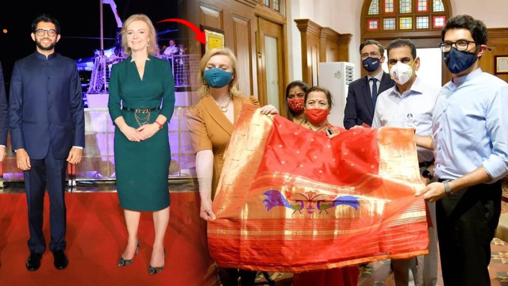 Liz truss new UK Pm Aditya Thackeray Special Post