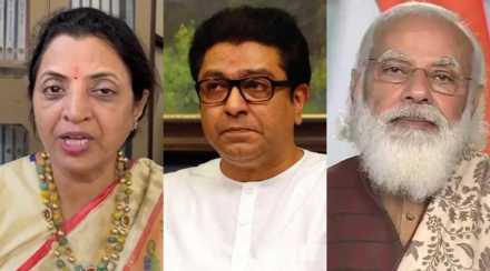 Manisha Kayande Raj Thackeray Narendra Modi