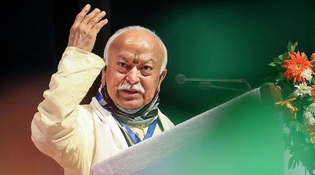Mohan Bhagwat