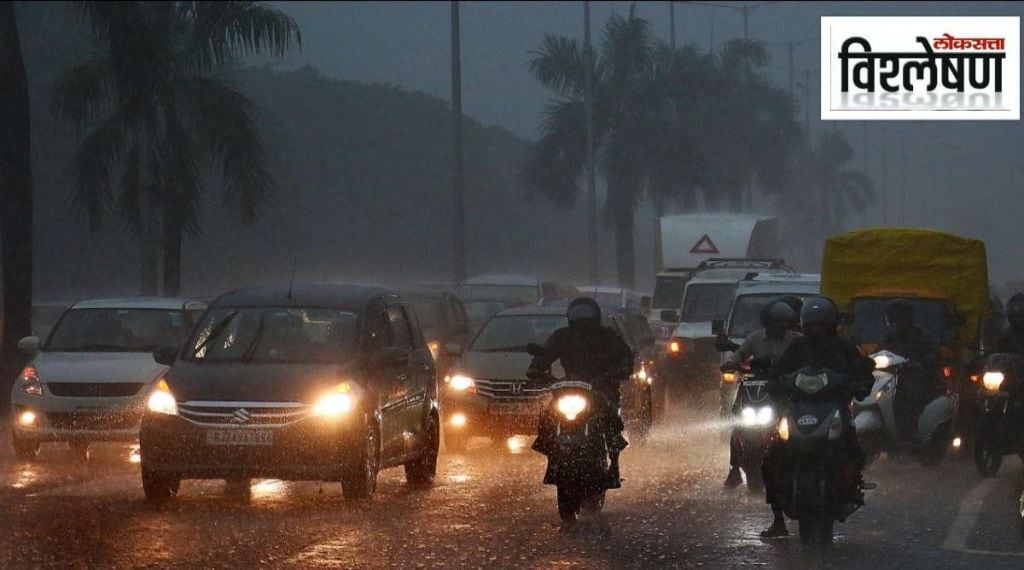 Monsoon Pattern