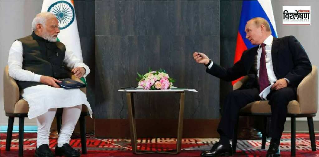 NARENDRA MODI AND VLADIMIR PUTIN