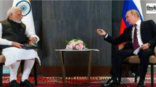 NARENDRA MODI AND VLADIMIR PUTIN