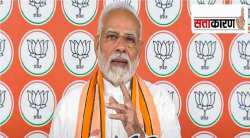 विधानसभा निवडणूक : भाजपाच्या प्रचाराला सुरुवात, नरेंद्र मोदी म्हणाले ‘हिमाचल प्रदेश माझे दुसरे घर’