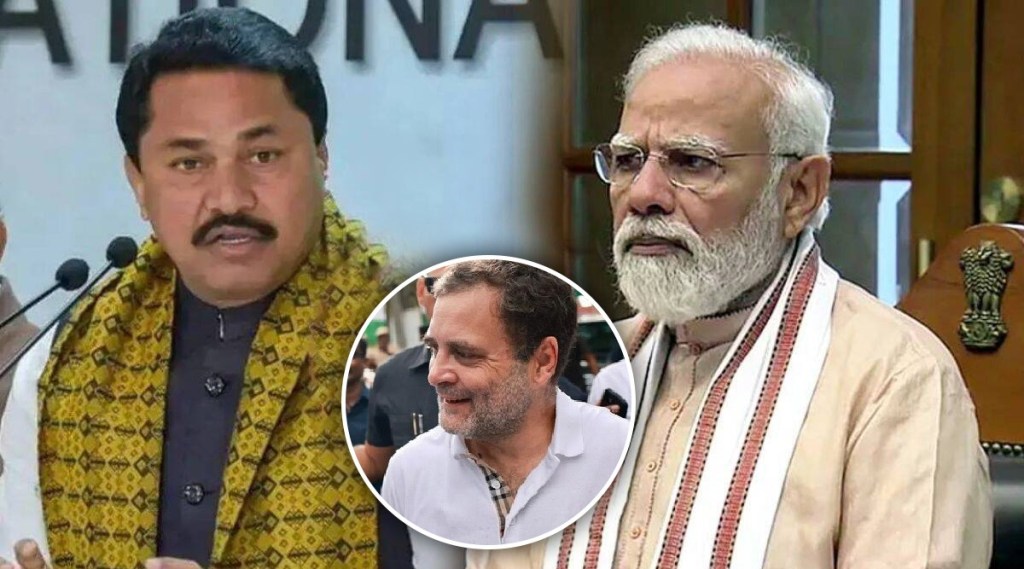 Nana and modi