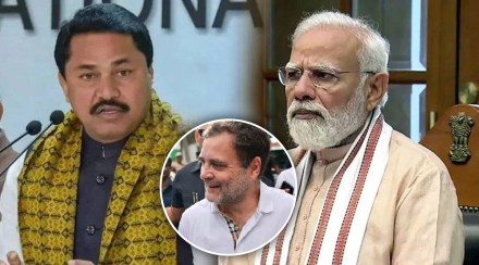Nana and modi