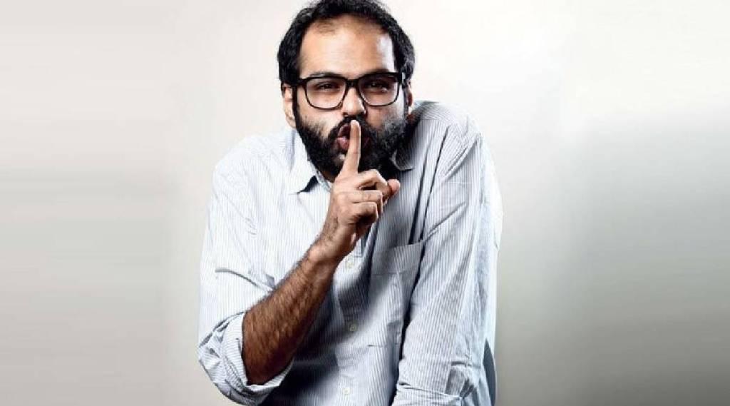 Kunal Kamara