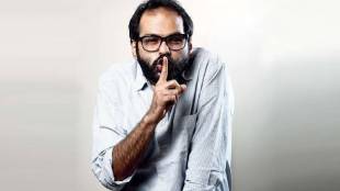 Kunal Kamara