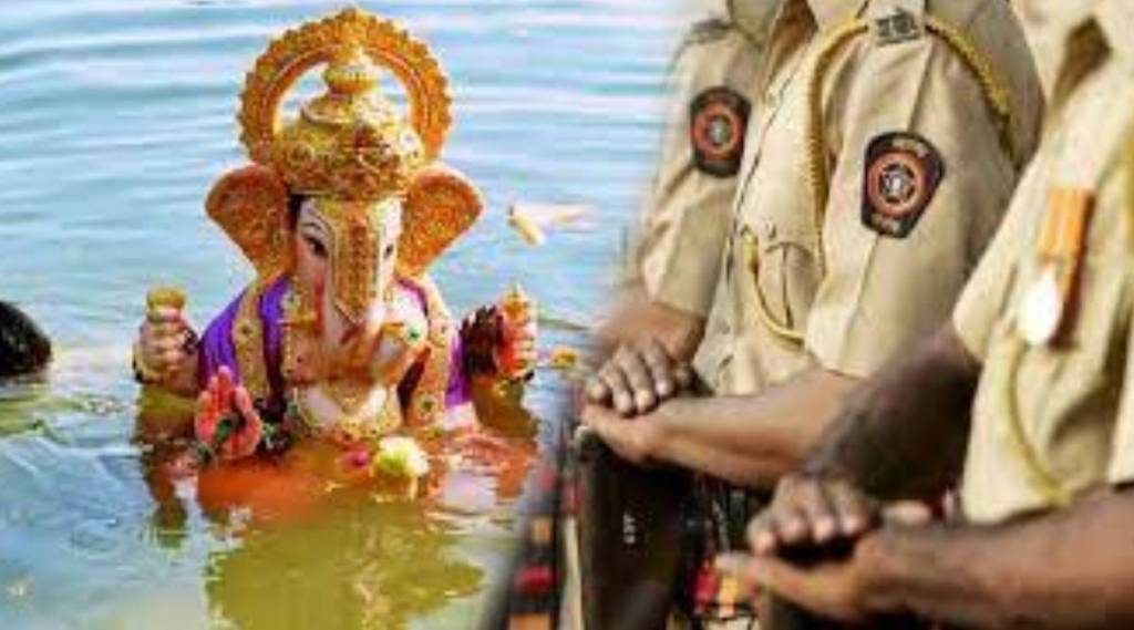 Ganesh Immersion Ganesh Immersion