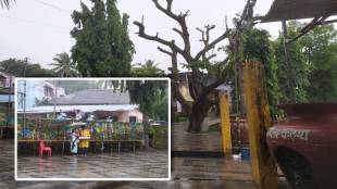 Rain begins in Uran