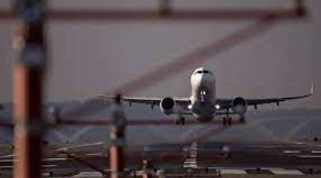 Airplane Airplane