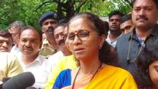 mp supriya sule