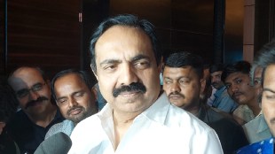 jayant patil