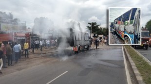 aurangabad bus fired